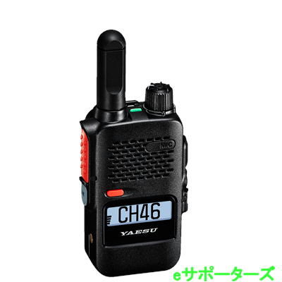 SRD580PKG(SRD-580PKG)登録局 2W デジタル97ch上空用チャンネル15ch実装 YAESUコネクトlite 八重洲無線