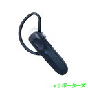 SSM-BT20(SSMBT20)BluetoothwbhZbgyꌧւ̑ł̔sz