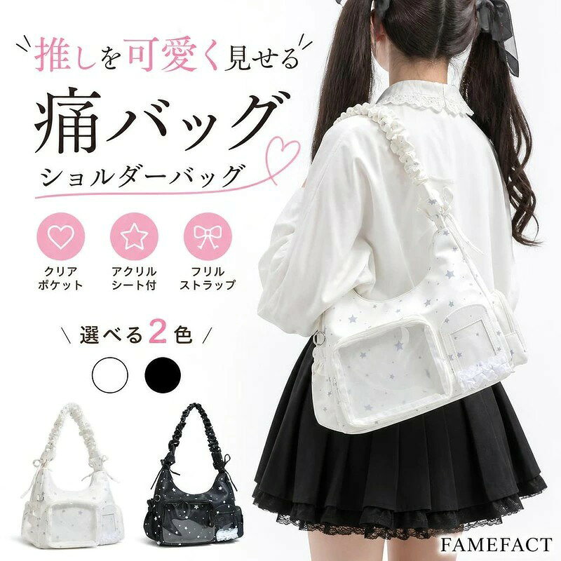 メンズ おしゃれ 長袖 ニット 男女兼用 秋冬 ゆったり秋冬用 防寒 柔らか 大きいサ...