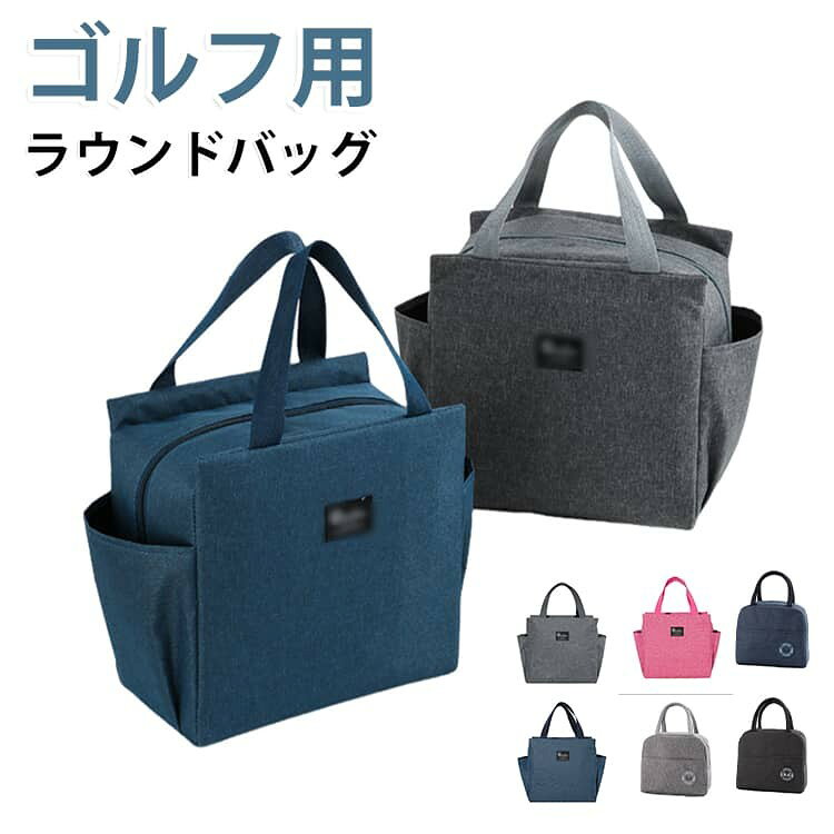 メンズ レディース エコバッグ トートバッグ ボストンバッグ ゴルフバッグ ランチバッグ ラウンドバッグ 保冷 保温 手提げ 大容量 収納 水筒 軽量 丈夫 頑丈 帆布 スクエア おし