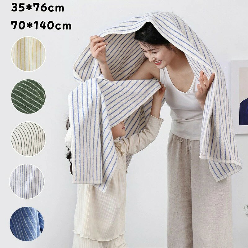 商品詳細 商品内容タオル 素材コットン カラー写真の通り サイズ35cm*76cm 70cm*140cm 生産国中国 注意書き※商品写真は、できる限り現品を再現するように画像処理などの補正を行っておりますが、ご利用のモニターや環境により差異が生じます。予めご了承ください。 ※上記の数値は、実測によるものです。多少の誤差はご容赦ください。 ※仕様は予告なく変更される場合があります。(ご使用に差し支えない程度) ・当店でご購入された商品は、原則として、「個人輸入」としての取り扱いになり、中国からお客様のもとへ直送されます。 ・通関時に関税・輸入消費税が課税される可能性があります。 ・課税額はご注文時には確定しておらず、通関時に確定しますので、商品の受け取り時に着払いでお支払いください。詳細はこちら ご確認下さい。 ・個人輸入される商品は、全てご注文者自身の「個人使用・個人消費(日本に居住する者に寄贈される物で、当該寄贈を受ける者の個人的な使用に供される場合を含みます。)」が前提となります。第三者への譲渡・転売が法令で禁止されるもの(医薬品、医薬部外品、化粧品等を含みますが、これに限られません。)もございますのでご注意下さい。 ・一部商品は国内の提携先倉庫から配送されます。 ・国内配送の商品は国内でのお買い物と同じく消費税が発生いたします。関税はかかりません。 ・ご注文後、5営業日以内に配送手続きをいたします。配送作業完了後、7〜9日程度でのお届けとなります。
