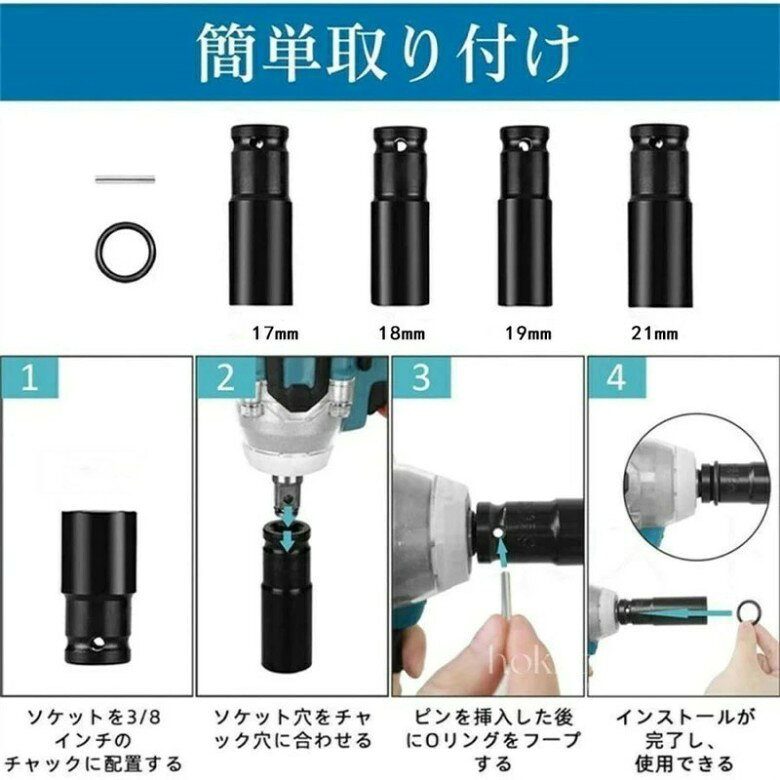 インパクトレンチ 電動インパクトドライバー 電動ドリル 充電式 電動ドライバー 小...