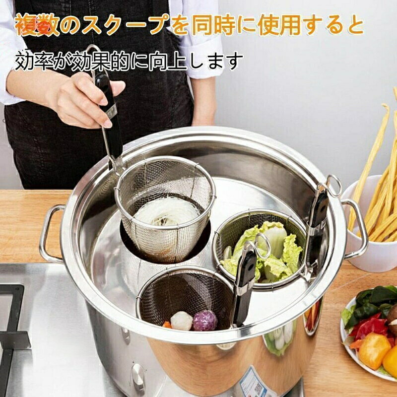 業務用店舗用 ザル付ステンレス そばゆで釜 茹麺鍋セット リング付 半寸胴鍋 IH対応 防錆 耐久性 多機能 カレー おでん 店舗用 しゃぶしゃぶ 火鍋