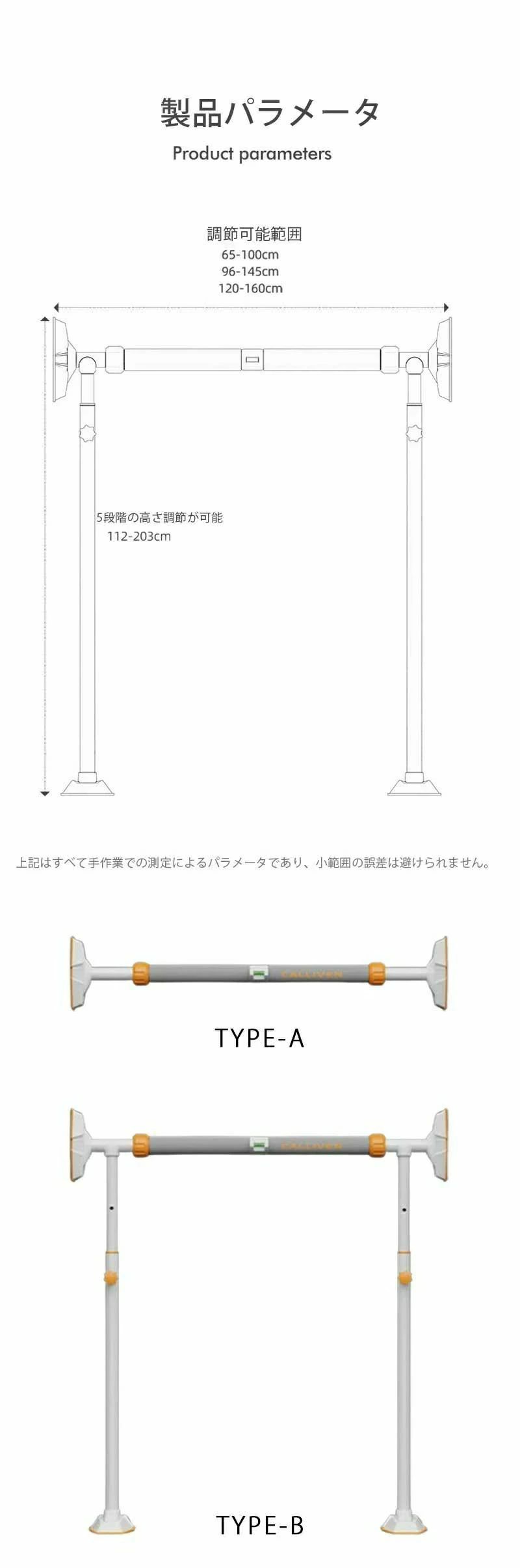 バ チンニング トレーニング器具 筋トレマシン 懸垂マシン 懸垂棒 ドア ぶら下がり...