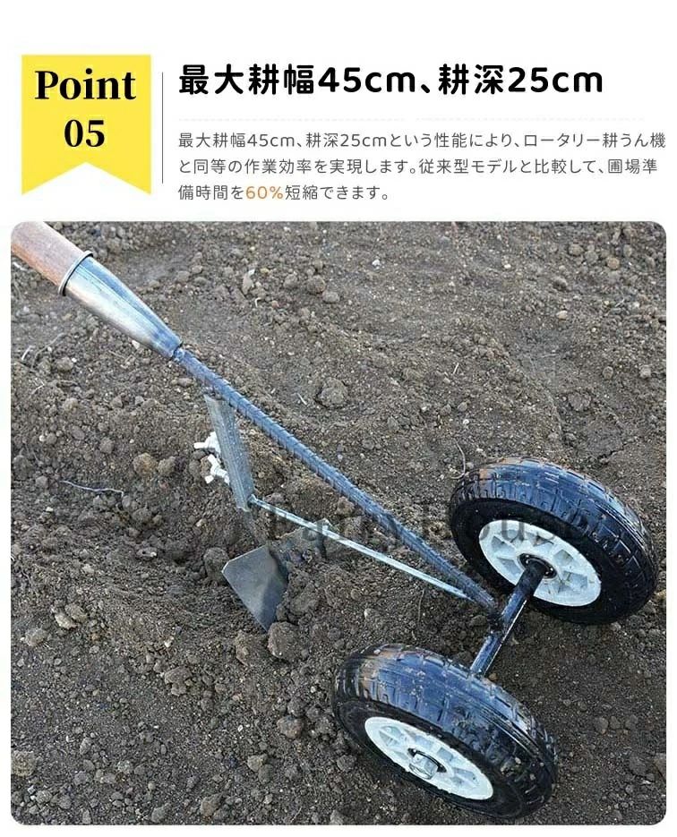 エーステクノ楽天市場店の三角ホー 鍬 農業用三合一除草マジック器溝掘り鍬は 3in1 溝掘り 耕土 マン 土かぶせが可能 除草｜アングル3