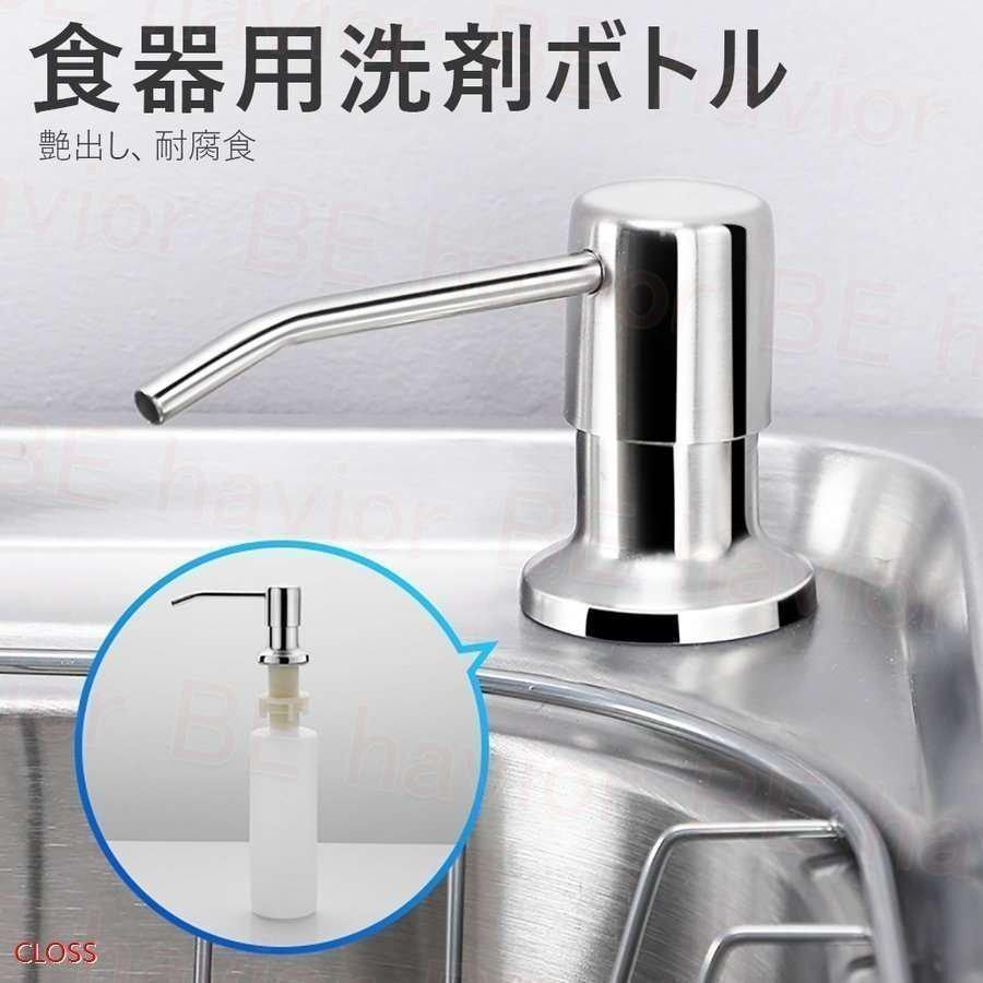 キャンプ アウトドア ステンレス製 工場 シンク 農園 一槽シンク 水栓 排水トラップ 水回り キッチン 野菜洗い ガーデン 流し台 庭 ゴミ受け 屋外 簡易式 esutekuno-10003588 エーステクノ楽天市場店 サンプル画像3
