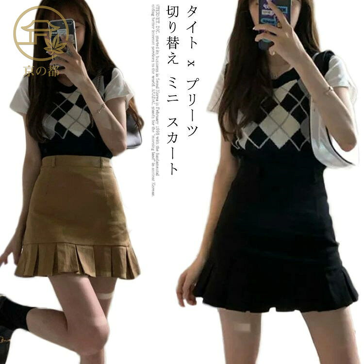 プリーツ ゴルフスカート 春 ミニ 夏 aライン フレアスカート フレア レディース ...