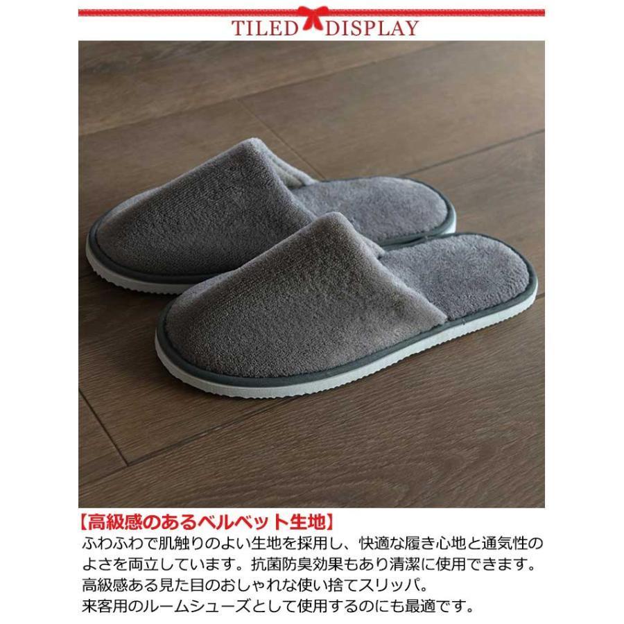 使い捨て スリッパ 個包装 50足 ベルベット調 ホテル 旅館 病院 エステ サロン 業務用 来客用 滑り止め ふわふわ 室 ルームシューズ もふもふ esutekuno-10011208 エーステクノ楽天市場店 サンプル画像3