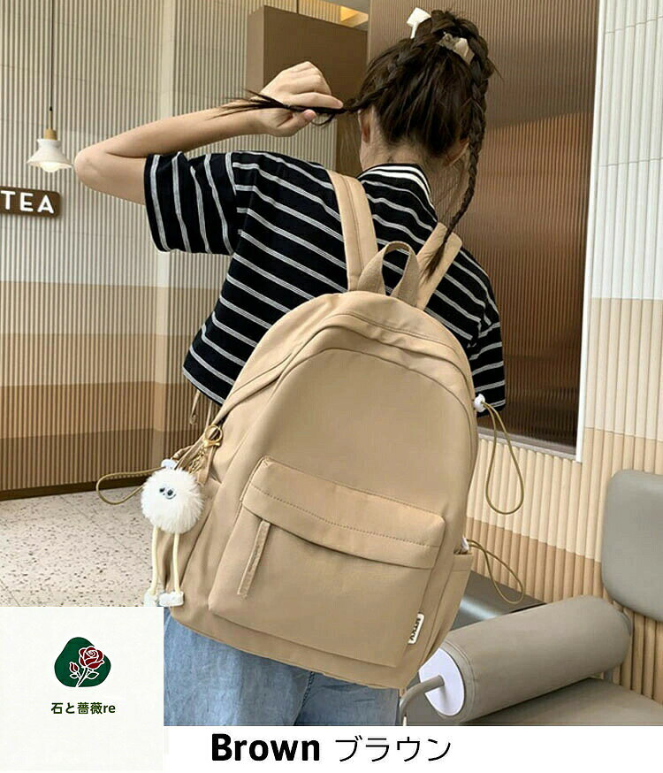小学生リュック 女の子 キッズ 中学生 韓国風 スクールバッグ 遠足 校外学習 修学...