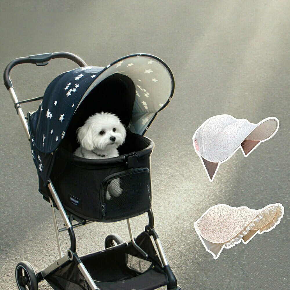 楽天市場】日よけ 窓（カート｜キャリーバッグ・カート）：犬用品