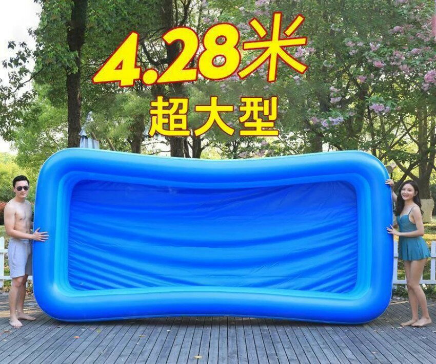 サイズ:1.5m/3層▲モニターの発色の具合によって実物とと色が異なる場合がございます。実物に近いカラーはカラーバリエーションをご参考ください。▲商品到着時に箱が破損、商品破損、また梱包に異常があった場合は、発送中の破損事故となりますので、受け取り拒否でお願い致します!※折り畳んでの包装の都合上、使い初めの際にシワが見られる場合がありますが、使用するにつれて目立たなくなりますので、不良品対象外となります。予めご了承ください。▲商品発送後の住所変更はお受けできません。▲初期不良品以外の返品、返金はお受けできませんので、予めご了承ください。▲輸入品のため、メーカーや仕入先の在庫保管方法の違いや、長距離輸送や航空輸送により、多少細かなキズや汚れ等が見られる場合がございます。ビニールプール エアープール 子供用 キッズ バッグ ランドセル ビーチバッグ プールバッグ 早い者勝ち 1.5m/3層 1.8m/3層 2.1m/3層 2.6m/3層 3m/3層 3.88m/3層 4.28m/3層