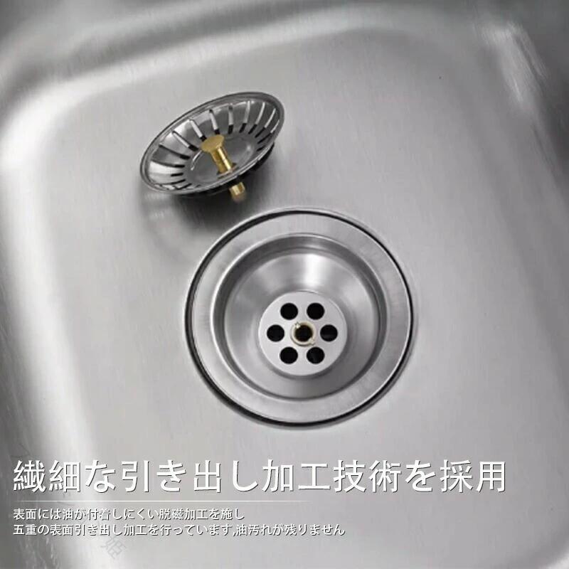 エーステクノ楽天市場店の流し台 シンク 簡易式 ステンレス製 一槽シンク ゴミ受け 屋外用 水栓 排水トラップ 庭先 農園 工場 アウトドア キャンプ 野菜洗い 家庭菜園 衛生的 省スペース 丈夫 便 多用途 清掃簡単｜アングル2