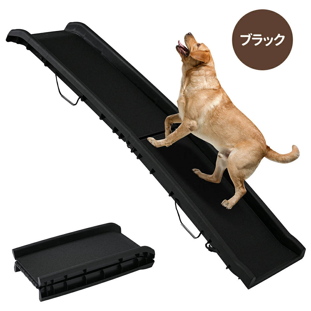 スロープ 犬 ペットスロープ 耐荷重75kg 人工芝付きペットステップ 2つ折り ペット...
