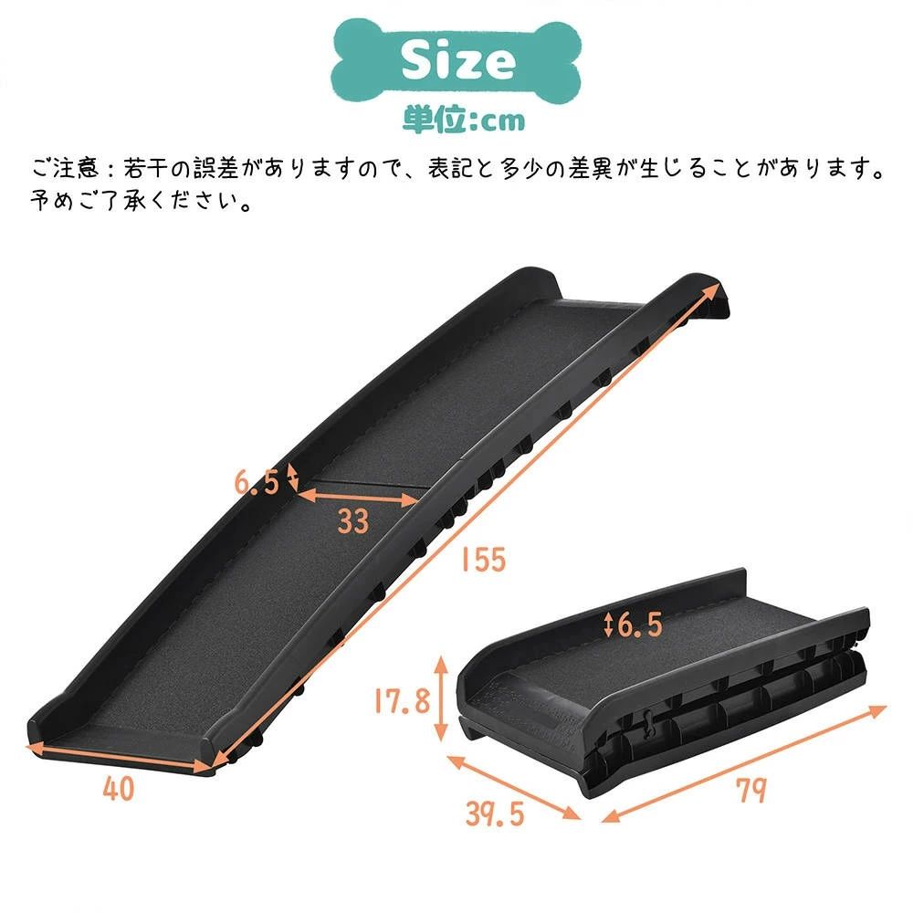 スロープ 犬 ペットスロープ 耐荷重75kg 人工芝付きペットステップ 2つ折り ペット...