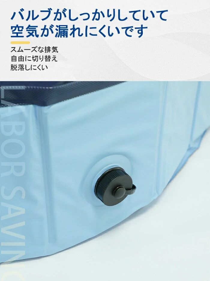 エーステクノ楽天市場店のペットプール 120cm 水遊び 折り畳み バス 猫用 持ち運び便利 ペット用バスグッズ ペット用バス ペットプール＆バス ペット用バスタブ｜アングル2