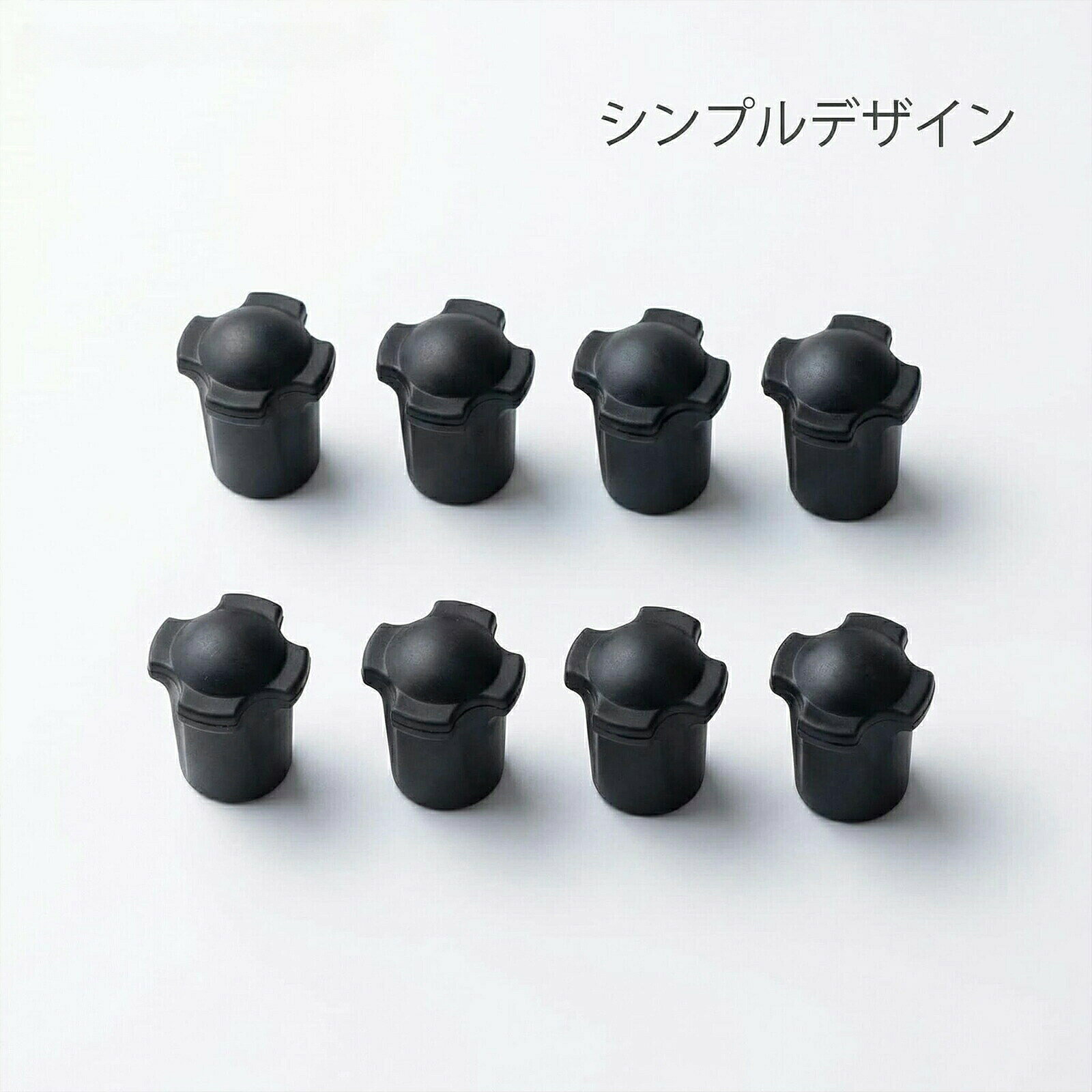 アウトドア チェア 脚 カバー キャップ ゴム 8個セット 内径13mm 折り畳み式 キャンプチェア 耐摩耗性 滑り止め 床傷防止 騒音軽減 キャ アウトドア用品 ブラック 簡単取り付け