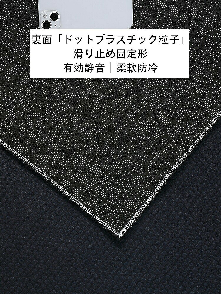 カーペット 北欧 ラグ 洗える オールシーズン 最大180×250 しま模様 3畳用 防ダニ 滑り止め付 ホットカーペット対応 床暖房対応 春 夏 秋 冬 ウォッシ ラグカーペット マット esutekuno-10008962 エーステクノ楽天市場店 サンプル画像3