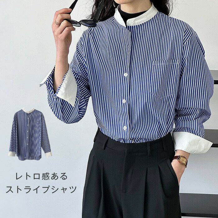 商品名シャツ 116カラー写真参考※モニターの発色の具合により実際の商品と色が異なる場合がございます。サイズ(F)M:バスト126cm 肩幅47cm 袖長56cm 着丈70cmL:バスト130cm 肩幅48cm 袖長57cm 着丈72cmサイズは人の手によって測っているため、約1-3cmの誤差がある場合がございます。予めご了承下さいませ。素材ポリエステル生産国中国関連キーワードシャツ ブラウス レディース ストライプ シャツ 春 夏 秋 スタンドカラー トップス 半袖 フェミニン 着回し シンプル おしゃれ 大人 カジュアル こなれ感 春 夏 上品 オフィス フォーマル ビジネス 通勤 OL 着回し 薄手 旅行 海せ 母の日 薄手 楽チン シンプル 通勤 通学 お出掛け お食事会 パーティ フォーマル カジュアル 女子会 発表会 演奏会 同窓会 卒業式 入学式 卒園式 成人式 オフィス ビジネス セレモニー 10代 20代 30代 40代 50代 60代ワンピースチュニックシャツブラウススカートニットカーディガンオールインワンつなぎサロペットトップスパンツパンツスーツパーティードレス結婚式ワンピースパンツドレスロングワンピース春ワンピースシャツワンピースゆったりワンピースドッキングワンピースチュールワンピースリゾートワンピースシンプルワンピースオーバーサイズワンピースチュニックワンピースレースワンピース無地ワンピースマキシワンピースAラインワンピースママワンピース刺繍ワンピースデニムワンピース重ね着風ワンピースリネンワンピース綿麻混ワンピースチュールスカートタイトスカートフレアスカート無地スカート綿麻混スカートプリーツスカートリネンスカートサロペットスカートニットカーディガンケーブルカーディガンリブカーディガンスーツセットアップジャンパースーツ二点セットスーツオフィススーツカジュアルスーツセレモニースーツスーピーススーツテーラードスーツデニムパンツサルエルパンツテーパードパンツワイドパンツガウチョパンツスラックスパンツスカンツパンツオーバーシャツTシャツパーカーセーター厚手薄手体型カバーフレンチスリーブノースリーブ半袖長袖ロング丈マキシ丈ミモレ丈派手個性的カジュアル着痩せ清楚セクシーシースルーバイカラー膝丈膝下切り替え切替ハイウエストアシンメトリースキッパードルマンギャザーハイネックタートルネックVネッククルーネックカシュクール他と被らない多数の商品を取り扱っております。どんなシーンに着て行けるの年齢は幅広く、10代20代30代40代50代60代70代大人レディースマタニティ婦人服女性服女の子女ママ母親OL高校生普段使い通勤カジュアルデート二次会結婚式謝恩会披露宴同窓会女子会お呼ばれパーティ演奏会発表会卒業式入学式卒園式成人式お祝い内祝い入園式食事会七五三就活セレモニーオフィスビジネスといった様々なシーンで着用していただけます。スタンドカラー レディース 秋 ストラ トップス シャツ ブラウス 超目玉商品 M L