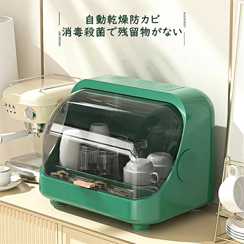 エーステクノ楽天市場店の食器乾燥機 乾燥機食器乾燥機 食器洗い乾燥機 縦型プチ洗食 工事不要 タンク式 食器棚水切りラック オゾン殺菌 抗菌 防カビ 食器洗浄機 食洗器 自宅 節水 分岐水栓付き 引出しタイプ｜アングル2