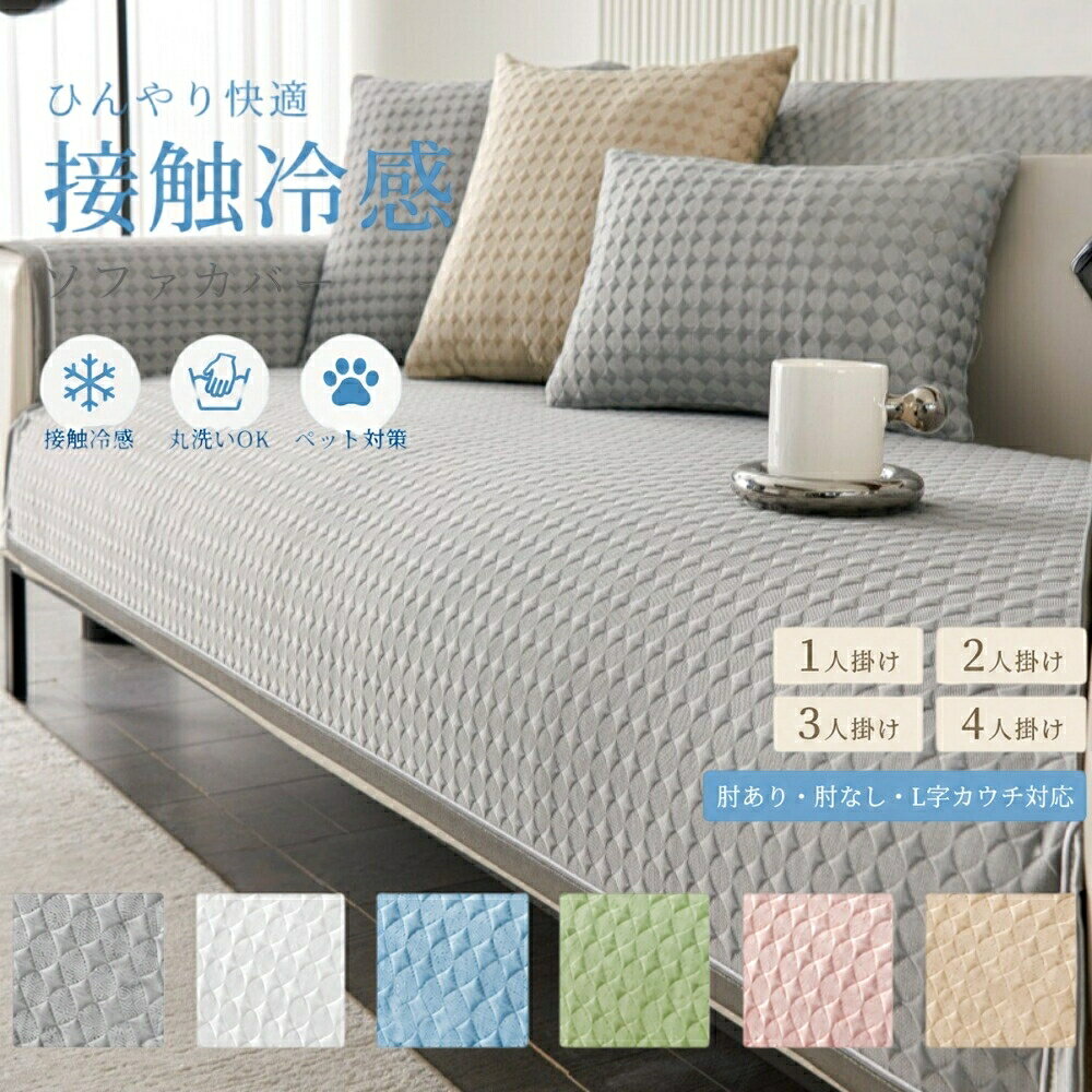 商品画像1