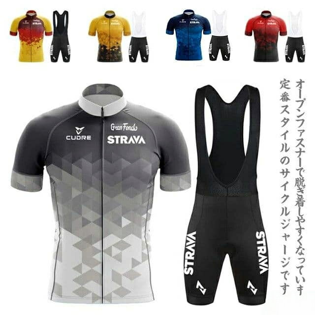 オープンファスナーで脱ぎ着しやすくなっています。定番スタイルのサイクルジャージです。素早く汗、湿気を吸収して排出して、環境に応じて調整して適正な湿度と温度を保ち、さらさらとした着心地を実現してくれます。春から夏にかけての涼しい季節に最適です。優れた弾力性があって、肉厚パッドでお尻を守ります。3Dゲルパッド付きます。体重のかかるお尻は、特に大きな負担がかかりますが、3Dゲルパッドのインナーパンツを履くことでこれを軽減させることができます。長時間走行のマストアイテムです。クールでかっこいいデザインのサイクルウェア!カラーバリエーション豊富!サイズXS S M L XL 2XL 3XL 4XL 5XLサイズについての説明【XS】バスト82cm (前)トップス丈51cm (後)トップス丈63cm ウエスト52-74cm (内)パンツ丈16cm (外)パンツ丈48cm 身長145-156cm 体重40-45kg【S】バスト88cm (前)トップス丈53cm (後)トップス丈65cm ウエスト54-76cm (内)パンツ丈18cm (外)パンツ丈50cm 身長154-164cm 体重45-50kg【M】バスト94cm (前)トップス丈55cm (後)トップス丈67cm ウエスト56-78cm (内)パンツ丈20cm (外)パンツ丈52cm 身長160-168cm 体重50-55kg【L】バスト100cm (前)トップス丈57cm (後)トップス丈70cm ウエスト58-80cm (内)パンツ丈22cm (外)パンツ丈56cm 身長164-172cm 体重55-65kg【XL】バスト106cm (前)トップス丈59cm (後)トップス丈73cm ウエスト60-82cm (内)パンツ丈24cm (外)パンツ丈60cm 身長168-172cm 体重65-70kg【2XL】バスト112cm (前)トップス丈61cm (後)トップス丈75cm ウエスト62-84cm (内)パンツ丈26cm (外)パンツ丈64cm 身長170-180cm 体重70-77kg【3XL】バスト118cm (前)トップス丈62cm (後)トップス丈77cm ウエスト66-88cm (内)パンツ丈28cm (外)パンツ丈66cm 身長172-183cm 体重77-85kg【4XL】バスト124cm (前)トップス丈64cm (後)トップス丈79cm ウエスト70-92cm (内)パンツ丈28cm (外)パンツ丈70cm 身長178-192cm 体重85-92kg【5XL】バスト130cm (前)トップス丈66cm (後)トップス丈81cm ウエスト74-96cm (内)パンツ丈30cm (外)パンツ丈72cm 身長185-200cm 体重99-106kg素材ポリエステル色A1 A2 B1 B2 C1 C2 D1 D2 E1 E2 F1 F2 G1 G2 H1 H2 Y1 Y2 Z1 Z2備考▼色味の強い製品によっては他の衣類などに色移りする場合もございますので、速やかに(脱水、乾燥等)するようにお願いいたします。▼生地の特性上、やや匂いが強く感じられるものもございます。数日のご使用や陰干しなどで気になる匂いはほとんど感じられなくなります。サイクルジャージ メンズ 上下セット スポーツ アウトドア 新登場! A1 A2 B1 B2 C1 C2 D1 D2 E1 E2 F1 F2 G1 G2 H1 H2 Y1 Y2 Z1 Z2 XS S M L XL 2XL 3XL 4XL 5XL