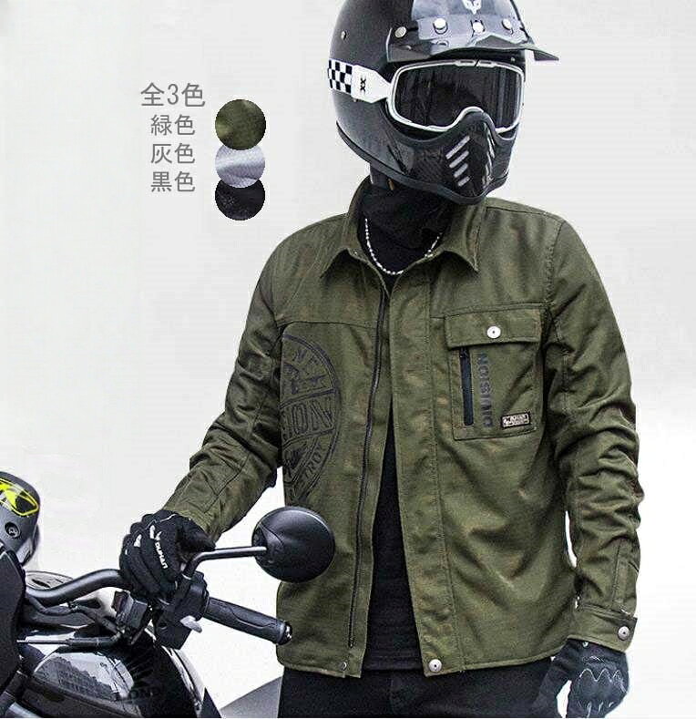 バイクライダージャケット龍ちゃん 17x60100027_1.jpg