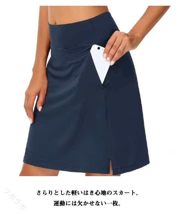 テニススカート ゴルフウェア 膝丈 レディース インナーパンツ付き 夏用 フィット...