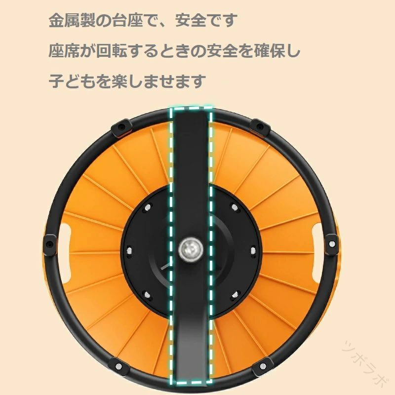 感覚統合 発達支援 体幹トレーニング 幼児用 療育玩具 バランスチェア 運動発達 知...