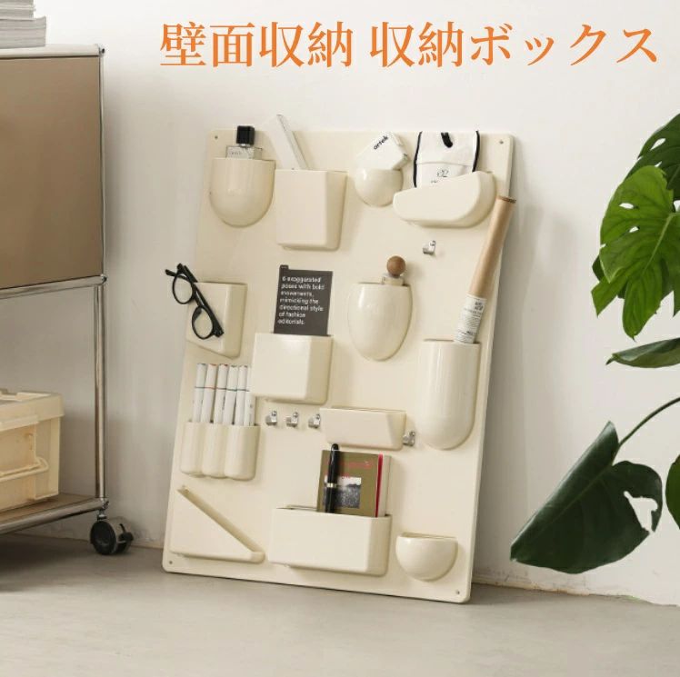 シェルフ 壁掛け 棚 壁面収納 収納ボックス 52*68cm 小物入れ 収納ラック 北欧 ミ...
