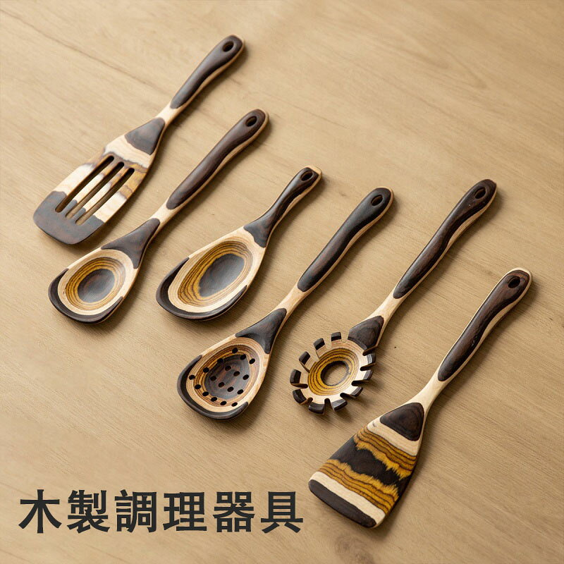 製品カテゴリー:調理用スプーンカラー:A、B、C、D、E、Fサイズ:A(7x22cm)、B(7x31cm)、C(7x31cm)、D(7x31cm)、E(7x31cm)、F(7x31cm)素材 :木材注:サイズは手作業による測定のため誤差が生じる可能性があります。実物を基準としてご確認ください。製品カテゴリー:調理用スプーンカラー:A、B、C、D、E、Fサイズ:A(7x22cm)、B(7x31cm)、C(7x31cm)、D(7x31cm)、E(7x31cm)、F(7x31cm)素材 :木材注:サイズは手作業による測定のため誤差が生じる可能性があります。実物を基準としてご確認ください。木製キッチンツール 6点セット キッチ 調理 製菓道具 調理器具 フライ返し ターナー 通販 A B C D E F A+B+C+D+E+F