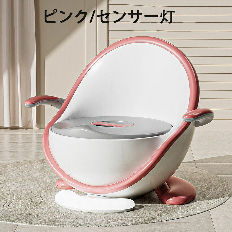 補助便座 子供 おまる 便座 トイレトレーニング トイレトレーナー 練習 トイレ補助...