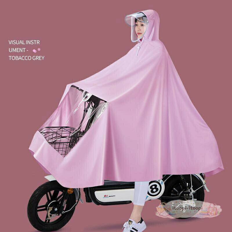 レインコート 自転車用 レインポンチョ カッパ レインウェア レインスーツ 梅雨 雨...