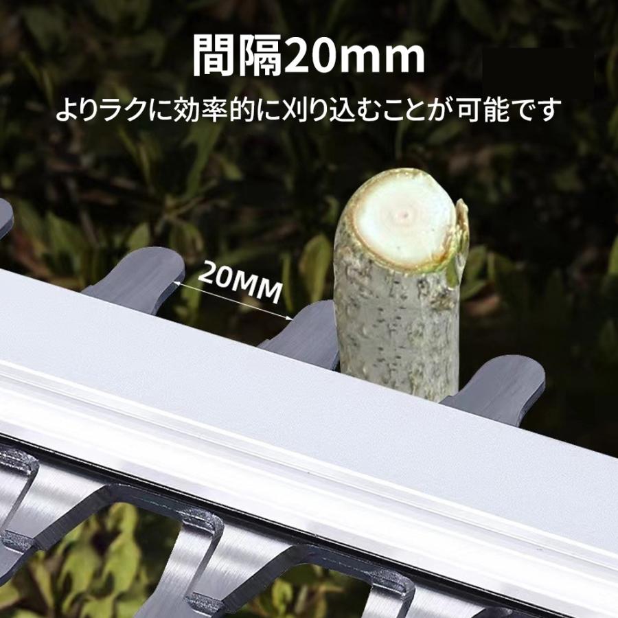 芝生バリカン 電動 充電式 生垣バリカン 芝刈り機 コードレス 草刈機 ヘッジトリマ...