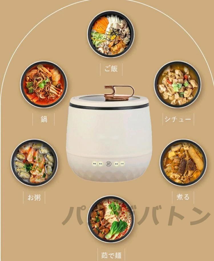 エーステクノ楽天市場店の炊飯器 一人暮らし 3in1 多機能炊飯器 炊飯器小型 一人用 1人用 炊飯ジャ 2合炊き ひとり暮らし小型｜アングル2