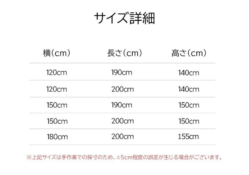 ベッドテント 室内用 コットン 洗える キッズ 大人 シニア 子供用 ペット ベッド マットレス 防風 保温 寝具 esutekuno-10012611 エーステクノ楽天市場店 サンプル画像2