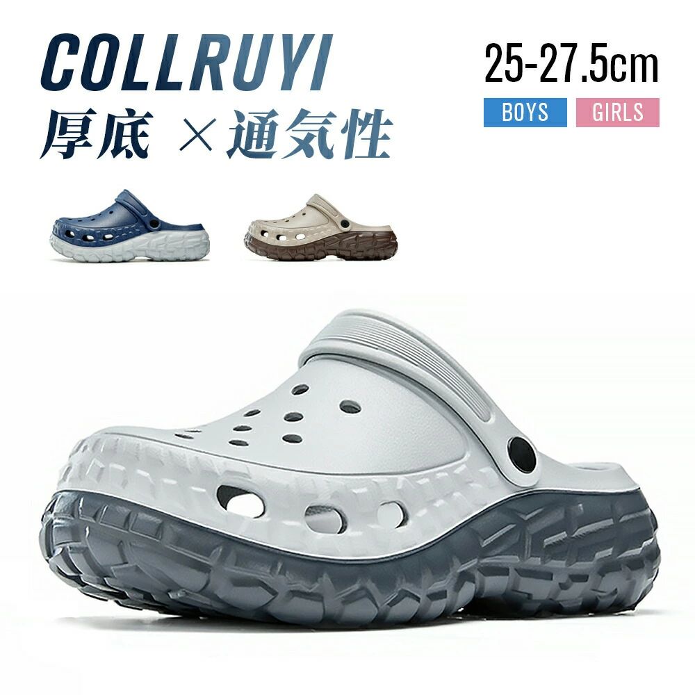 商品画像1