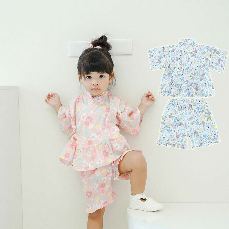 甚平 子供 キッズ セットアップ 可愛い パジャマ 部屋着 ルームウェア 和装 着物 ...