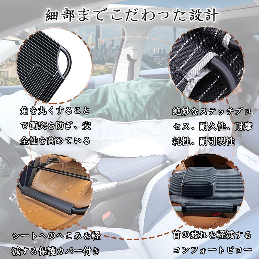 折りたたみ コット 折り畳み ベッド 車中泊 キャンプ 自動車 クッション 枕付き ア...