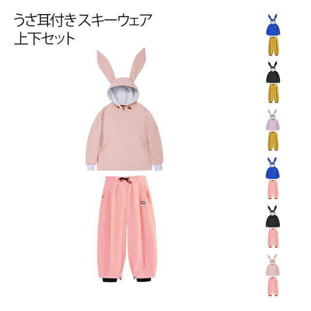 楽天市場】キャラクター（スノーボード用ウェア｜ウィンタースポーツ
