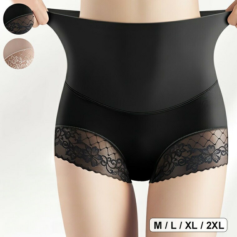 立体ヒップ×お腹押えがかなえられる ♪3枚セット ガードル ショーツ レディース ハイウエスト ヒップアップ お腹引き締め 補正下着 骨盤ガードル パンツ パン シェイパー 美腹 下着