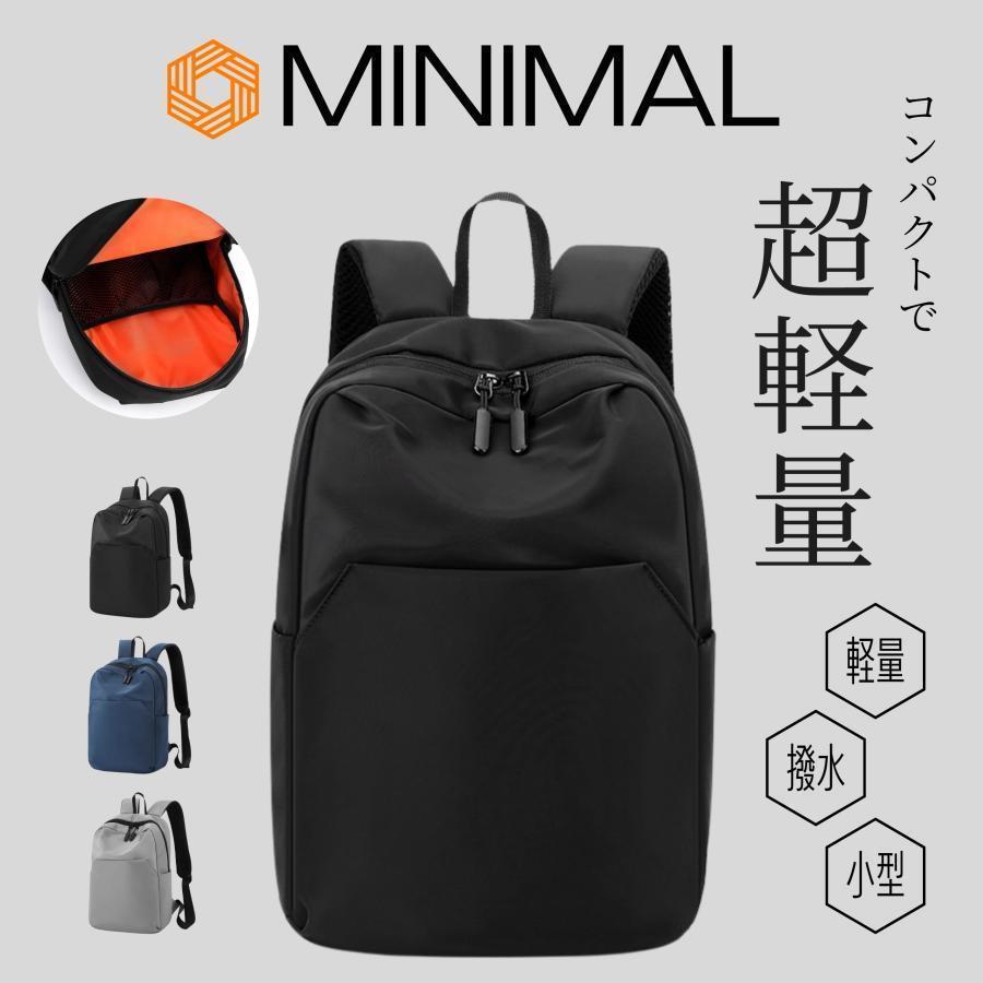 リュックサック バックパック ミニリュック 小型 軽量 メンズ シンプル デイパックコンパクト軽量デザイン、毎日使える万能ミニバッグメンズ向けシンプルデザインのミニリュックが登場。無駄のないスッキリしたシルエットで、通勤・通学・日常外出・短時間旅行まで幅広いシーンに対応する万能な小型デイパックです。わずか260gの超軽量設計で、長時間背負っても負担になりにくく、荷物が少ない日のちょっとしたお出かけに最適です。商品の特徴本体重量たった260gの軽量仕様。コンパクトなサイズ感で邪魔にならず、カジュアルからビジネスカジュアルまで様々なコーデに馴染みます。ミニマリスト志向の無駄のないデザインを採用。シンプルで落ち着いた雰囲気なので、年齢を問わず長く愛用可能。普段使いはもちろん、ビジネスシーンにも自然に馴染みます。余分な機能を削ぎ落とし、使い勝手を重視した設計。12インチPC・タブレット収納に対応し、小物類・書類・携帯用品などをスッキリ整理できます。軽さと収納力を両立した、コスパ抜群のメンズバッグです。対応シーン通勤 通学 短距離旅行 お出かけ 散歩 アウトドア ビジネスカジュアルカジュアルコーデ デイユース サブバッグ として大活躍商品仕様【サイズ】高さ 32cm × 横幅 22cm × 奥行 11cm【重量】約260g【対応】12インチPC / タブレット【カラー展開】・ブラック・グレー・ネイビーおすすめポイント軽量 小さめ 小型リュック ミニデイパック メンズリュックシンプル 無地 ビジネス カジュアル 多用途 男女兼用リュック リュックサック 軽い バック バッグ 小物 ブランド雑貨 豊富な品揃え ブラック ブルー グレー