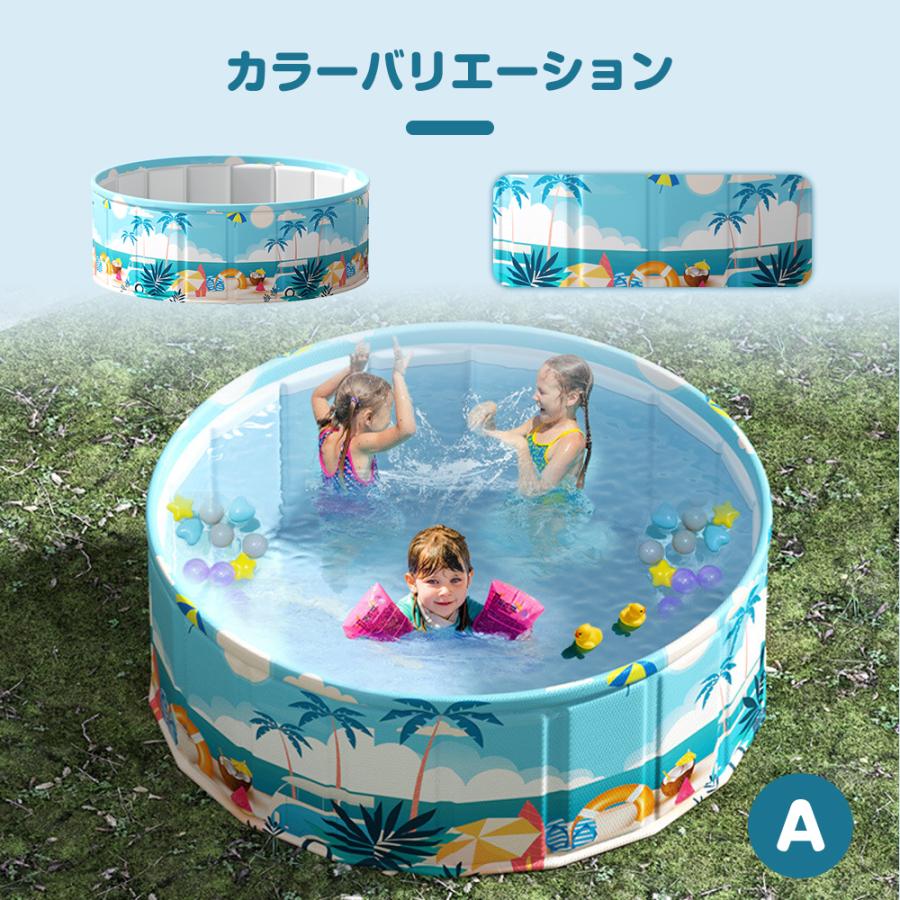 製品仕樣直径90cm×高さ45cm・適応人数:1~2人直径120cm×高さ45cm・適応人数:1~3人直径160cm×高さ45cm・適応人数:1~5人2.5kg、2.9kg、3.9kg本体PVC、PPボードA/B/C/D/E製品紹介:◆この夏、お子様やペットに最適な「折りたたみプール」で、家庭での水遊びをもっと楽しく、もっと便利に!◆直径90/120/160cm、高さ45cmのこのプールは、空気入れが不要!設置も収納も簡単です。◆折りたたみ式で、使わない時はコンパクトに畳んで保管でき持ち運びも楽々。◆おしゃれなデザインは、どんなお庭や室内にも自然に溶け込みます。※サイズは平置きで実寸サイズを採寸しております。手作業での採寸の為、若干の誤差が生じる場合がございます。※ご使用上のトラブルに関しまして責任は負いかねます。※注水容量が本体の体積の75%まで超えないようにしてください。製品仕樣直径90cm×高さ45cm・適応人数:1~2人直径120cm×高さ45cm・適応人数:1~3人直径160cm×高さ45cm・適応人数:1~5人2.5kg、2.9kg、3.9kg本体PVC、PPボードA/B/C/D/E製品紹介:◆この夏、お子様やペットに最適な「折りたたみプール」で、家庭での水遊びをもっと楽しく、もっと便利に!◆直径90/120/160cm、高さ45cmのこのプールは、空気入れが不要!設置も収納も簡単です。◆折りたたみ式で、使わない時はコンパクトに畳んで保管でき持ち運びも楽々。◆おしゃれなデザインは、どんなお庭や室内にも自然に溶け込みます。※サイズは平置きで実寸サイズを採寸しております。手作業での採寸の為、若干の誤差が生じる場合がございます。※ご使用上のトラブルに関しまして責任は負いかねます。※注水容量が本体の体積の75%まで超えないようにしてください。※本商品の組み立てやご使用に際しては、乱暴に扱いますと損害やケガの原因となりますので、丁寧にお取り扱いください。※商品デザインは、品質に差し支えない程度に、予告なく変更する場合があります。※新しく入荷した商品は今まで販売していた商品と色差がある場合がございます。※お客様のモニター環境などによって若干お色味が異なって見える場合がございます。※商品のデザインが写真と違う場合がございますが品質上の問題なく使えますのでご了承下さい。※必ず水平で、安定した場所に設置してください。※お届け先が北海道・沖縄県・離島地域は別途送料を請求、こ了承致しました。※運送途中に損害をもたらす可能があり、ご心配なく気軽に弊社とご連絡ください。※お子様だけで遊ばれると思わぬ事故の可能性があり危険です。遊ばれる際には保護者の方が監視していただくようお願いします。※プールに穴が空いてMDF板が水に濡れると、色落ちして水が変色することがあります。その際はMDF板を一度取り出し完全に乾かしてから、穴をふさぎご使用ください。MDF板は濡れるとカビが生えやすくなりますので、買い替えをお勧めします。※使用後は水を捨てて乾かしてください。水を入れたまま、長時間の放置は色落ちの原因になります。プール 空気入れ不要 折りたたみプール おもちゃ プール 水遊び プール 早い者勝ち A B C D E 90cm×45cm 120cm×45cm 160cm×45cm