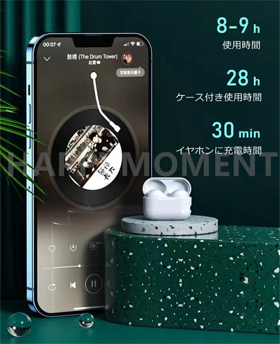 エーステクノ楽天市場店のミニ ワイヤレスイヤホン Bluetooth 超小型 軽量設計 小さい ステルスイヤホン 両耳対応 コンパクト インナーイヤー型 高音質 自動ペアリング マイク内蔵 iPh ハンズフリー通話 音量調整｜アングル2