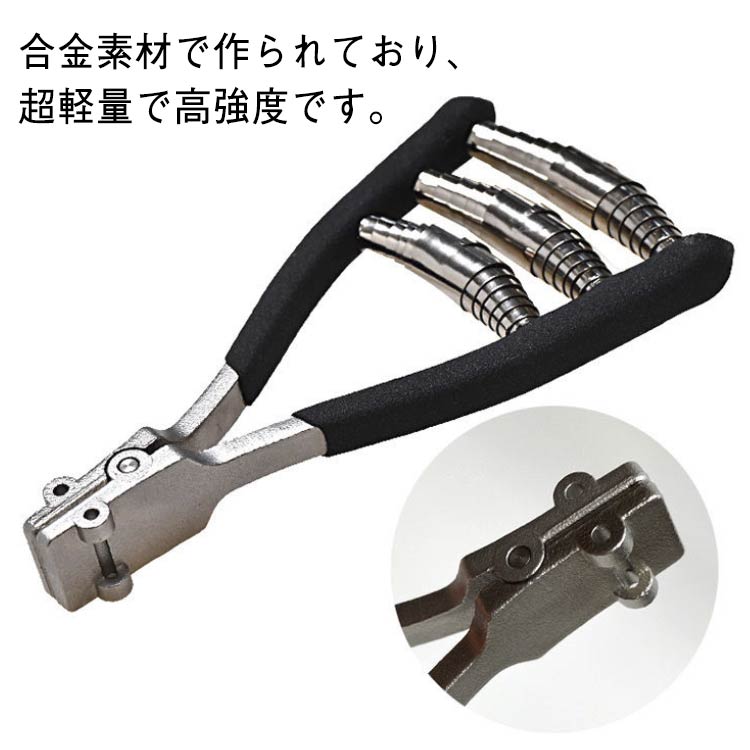 合金素材で作られており、超軽量で高強度です。ワイドヘッドデザインで、弦を傷めません。結び目を結ぶ際に手を傷つけないようにすることができます。ゴム引きハンドルはグリップと快適さを提供します。張力をよりよく維持するのに役立つ3つのスプリング。ギフトに最適: ラケットストリングをする必要がある方へのギフトに。サイズFサイズについての説明72mmx142mm素材合金色黒備考サイズ詳細等の測り方はスタッフ間で統一、徹底はしておりますが、実寸は商品によって若干の誤差(1cm〜3cm )がある場合がございますので、予めご了承ください。製造ロットにより、細部形状の違いや、同色でも色味に多少の誤差が生じます。パッケージは改良のため予告なく仕様を変更する場合があります。▼商品の色は、撮影時の光や、お客様のモニターの色具合などにより、実際の商品と異なる場合がございます。あらかじめ、ご了承ください。▼生地の特性上、やや匂いが強く感じられるものもございます。数日のご使用や陰干しなどで気になる匂いはほとんど感じられなくなります。▼同じ商品でも生産時期により形やサイズ、カラーに多少の誤差が生じる場合もございます。▼他店舗でも在庫を共有して販売をしている為、受注後欠品となる場合もございます。予め、ご了承お願い申し上げます。▼スターティングクランプ ガット張り バ バドミントン その他 続々入荷中
