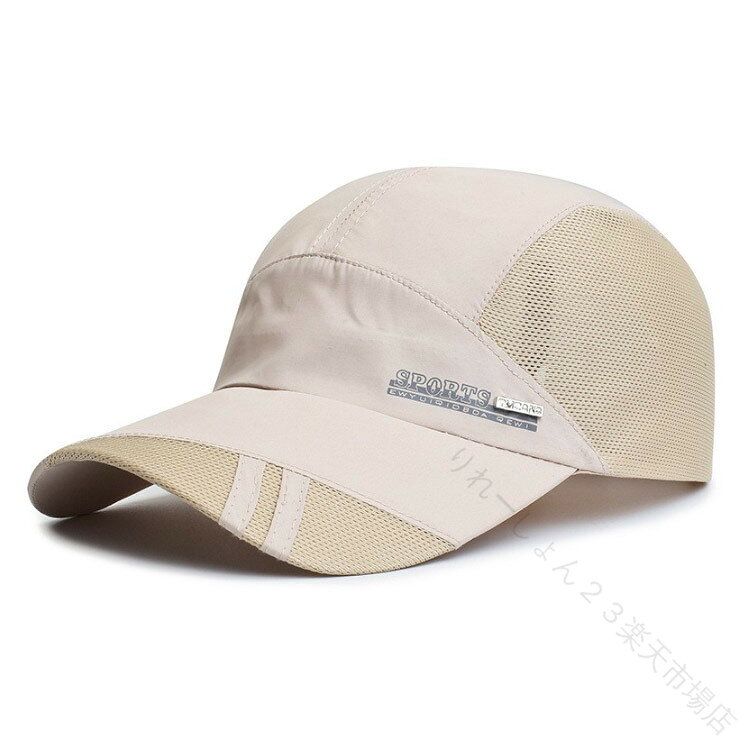 メッシュ キャップ 帽子 レディース メンズ ジュニア ベースボールキャップ 野球帽...