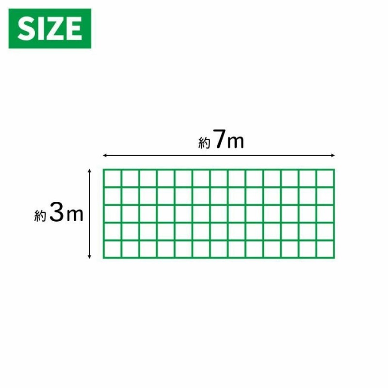 野球ネット 庭 自宅 2*2m 2*3m 3*3m 3*4.5m 3*6m 5*10mバッティングネット 野球 硬...