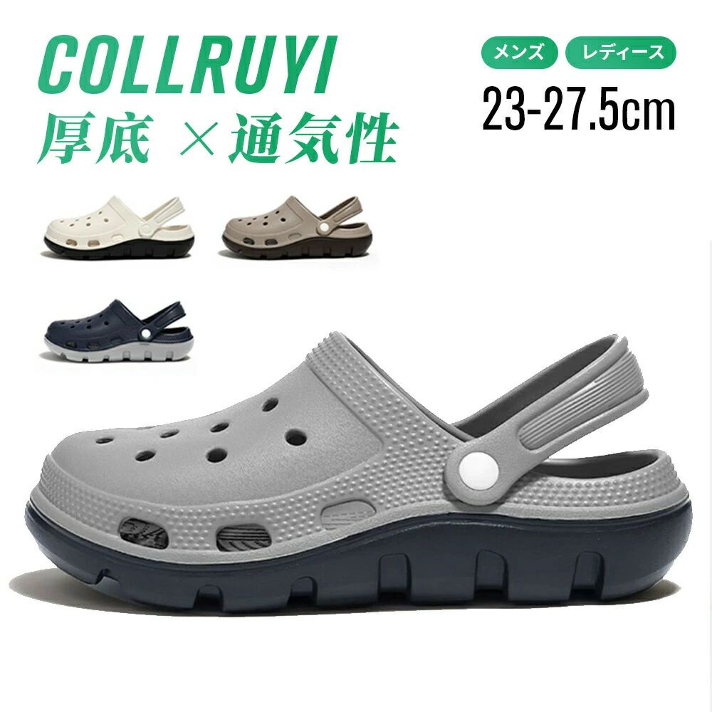 商品画像2