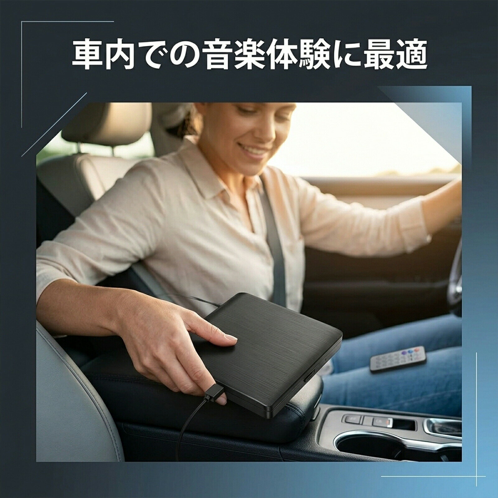 ポータブル外付けCDプレーヤー 車用 ユニバーサルカーCDプレーヤー CDプレーヤーな...