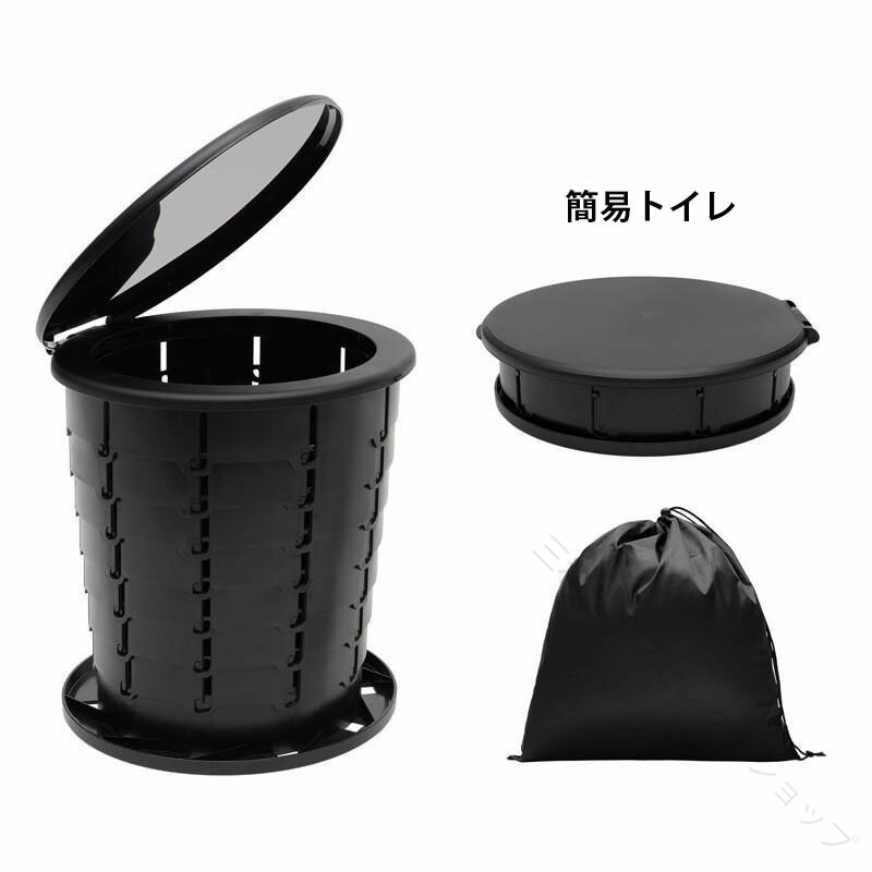 着替えテント ワンタッチ 透けない コンパクト 非常用 災害用 簡易トイレ 簡易テント プライバシーテント シャワーテント ポップアップ 海 トイレテント キャン アウトドア 防災テント esutekuno-10009044 エーステクノ楽天市場店 サンプル画像2