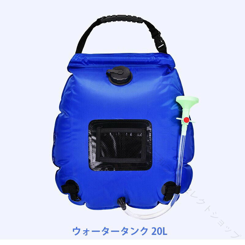 着替えテント ワンタッチ 透けない コンパクト 非常用 災害用 簡易トイレ 簡易テント プライバシーテント シャワーテント ポップアップ 海 トイレテント キャン アウトドア 防災テント esutekuno-10009044 エーステクノ楽天市場店 サンプル画像3
